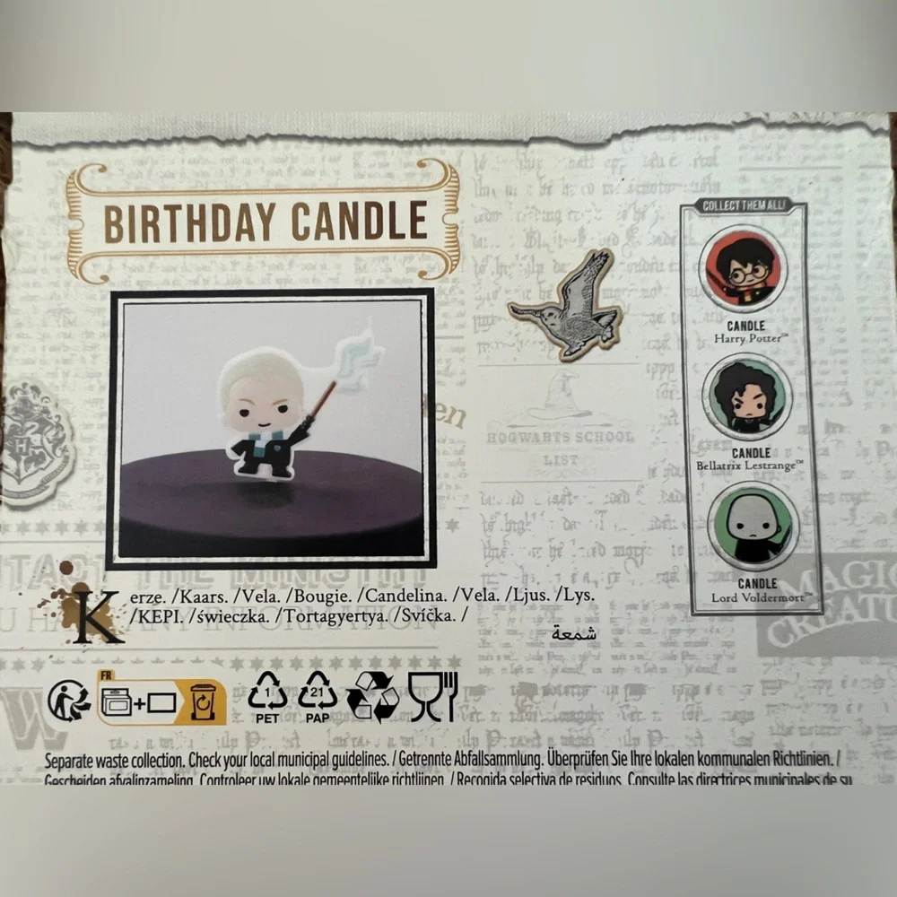 Harry Potter PME Birthday Candle Draco Malfoy Cupcake Cake Decoration Party NEW